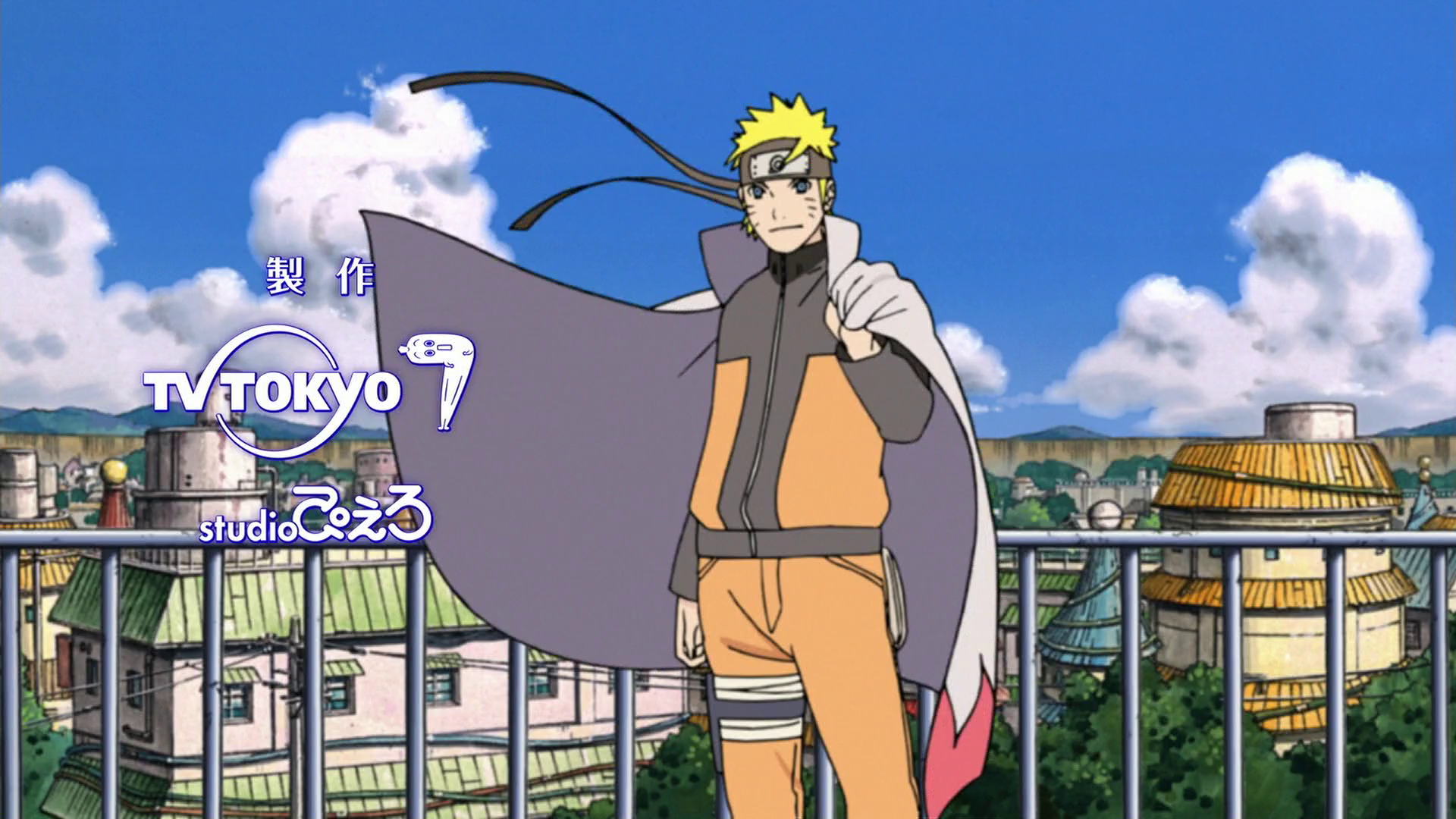 Teenage Dream, Wiki Naruto