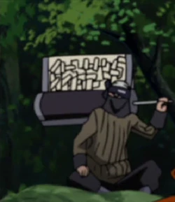 Antiguo Poseedor de Shibuki