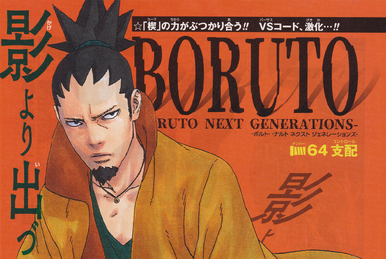 Boruto: Naruto Next Generations #292 - Hunger (Episode)