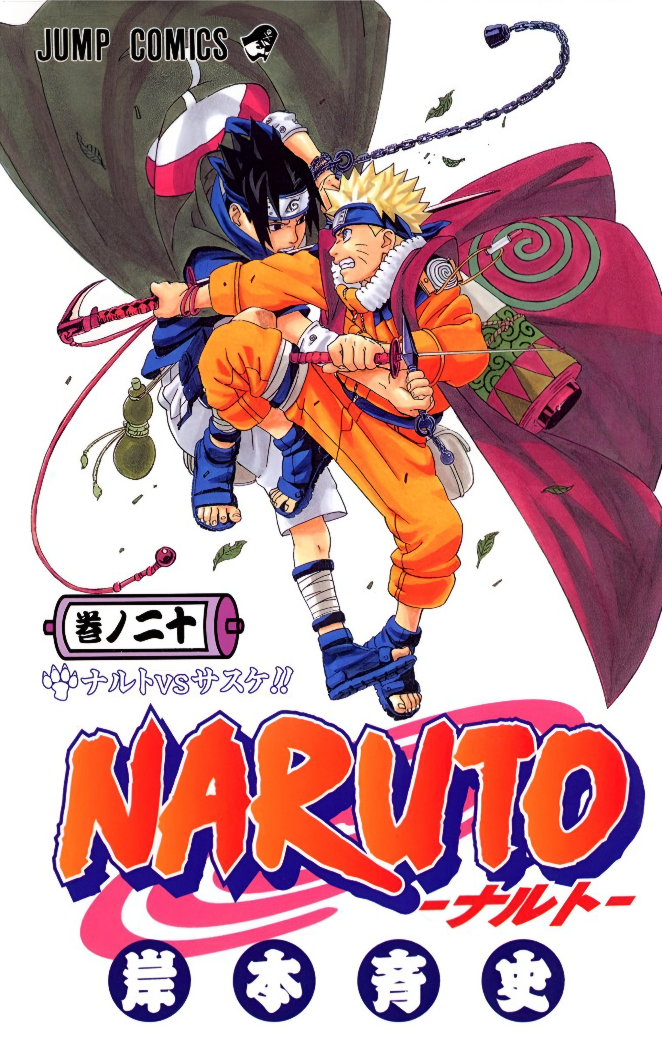 As 7 batalhas mais marcantes de Naruto para assistir e comemorar
