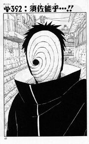 File:Chapter 392