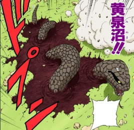 Mangá