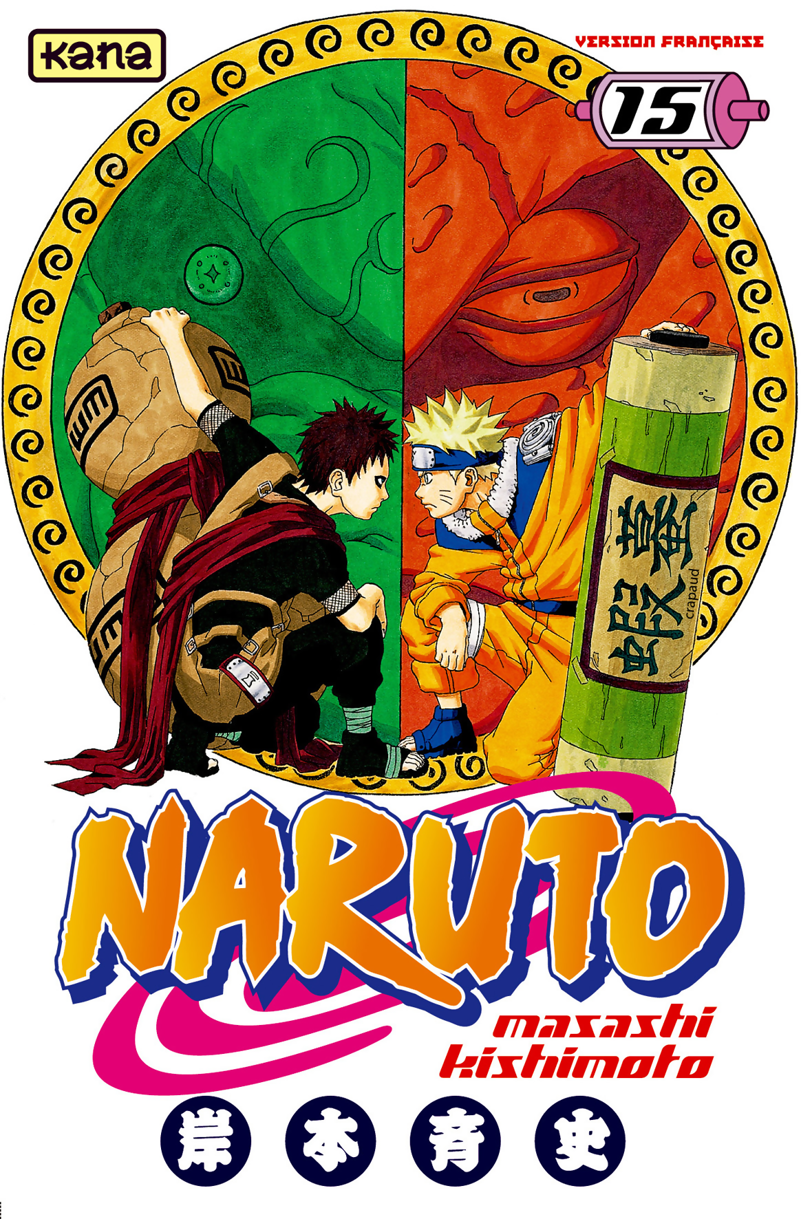 Liste Des Tomes Naruto Wiki Fandom