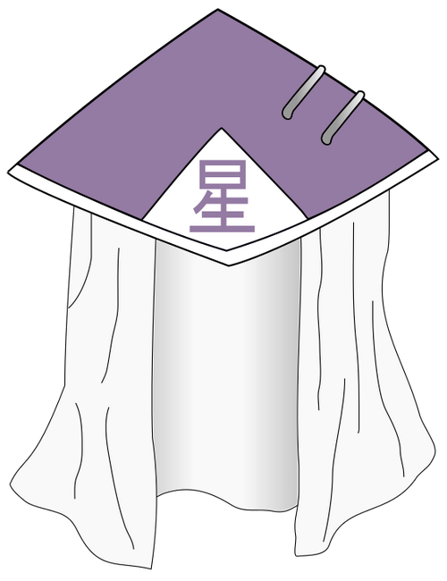 File:Boruto logo.png - Wikimedia Commons