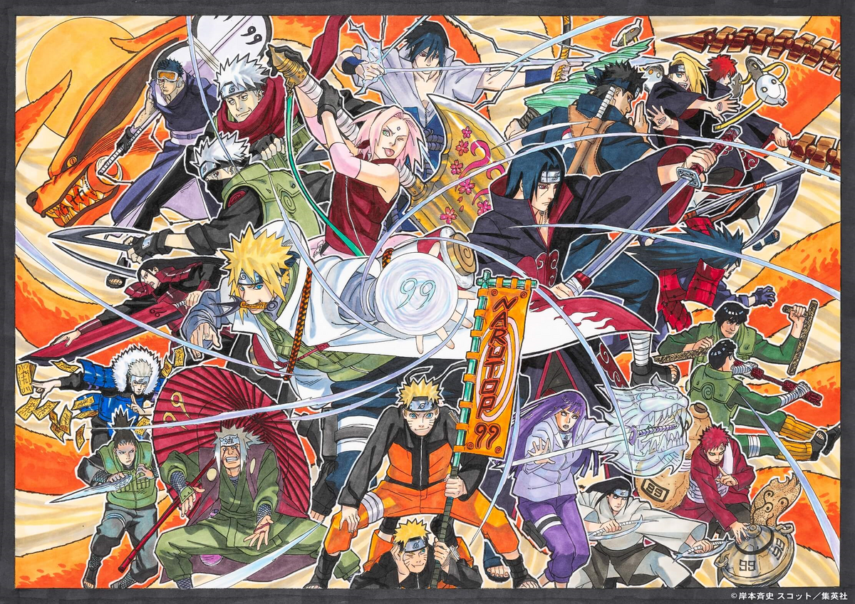 Guren Naruto Paint By Numbers - Paint By Numbers