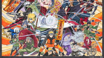 Discuss Everything About Narutopedia
