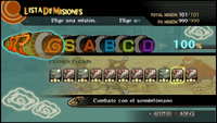 Naruto storm examen chunin.png