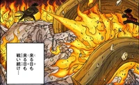 Grande Bola de Fogo Clorido(Madara)