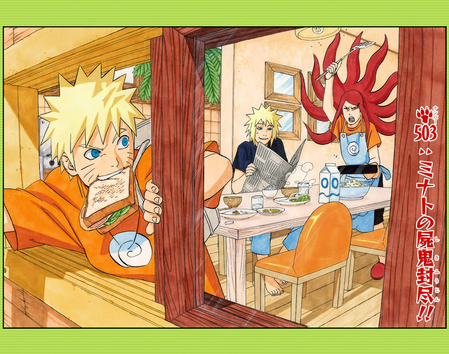 Naruto Shippuden - ¿Sabías que? Los Cuatro Primeros Hokage habían sido  sellados en el estómago del Dios de la Muerte, El Cuarto fue sellado cuando  él mismo selló al Zorro de Nueve