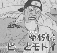 650px-Third Raikage.png