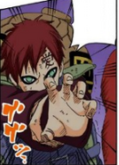 Gaara.