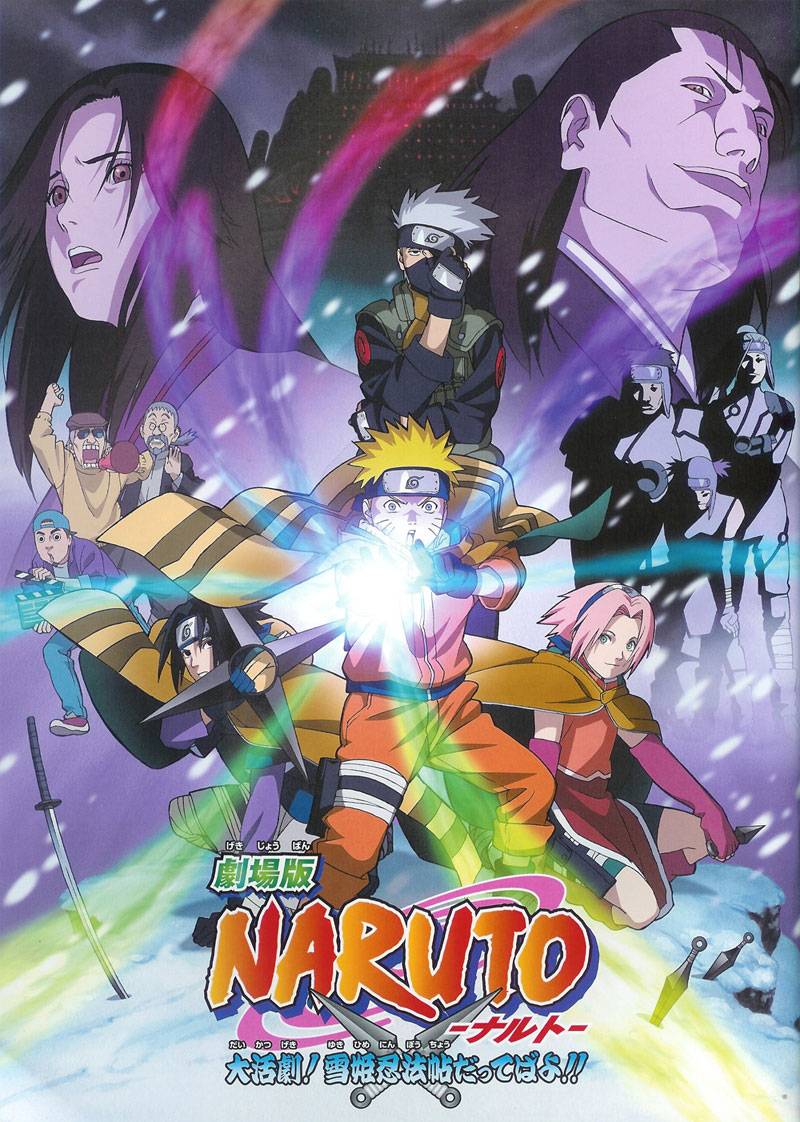 Naruto, ¿en qué orden ver toda la serie, películas y OVA