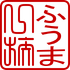 Fūma (anime) Symbol