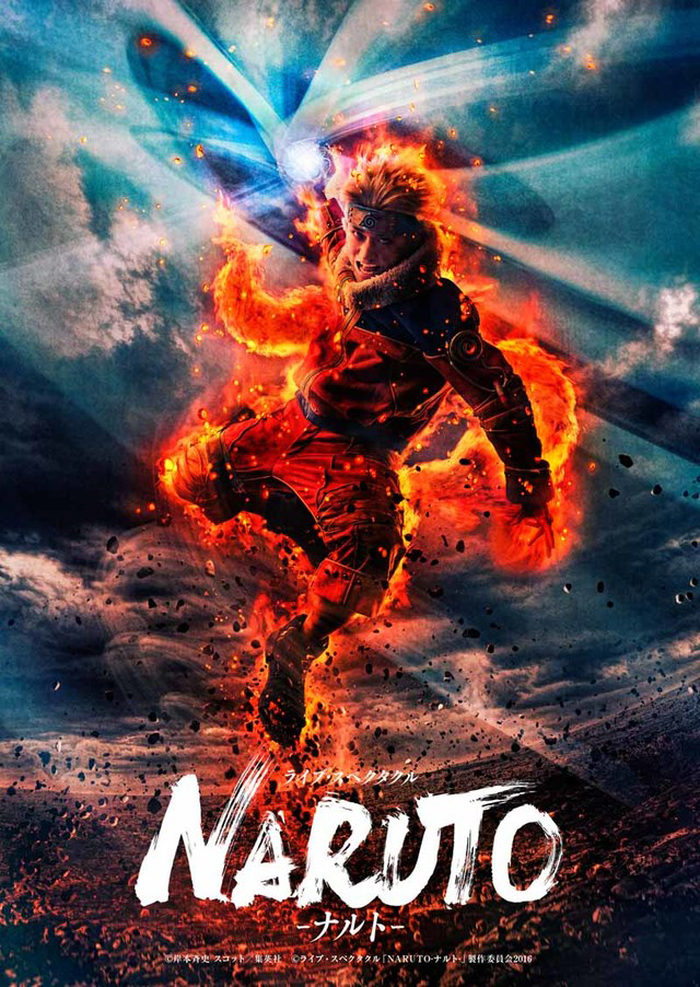 Live Spectacle Naruto (2015) - Filmaffinity