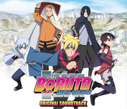 Boruto Movie OST