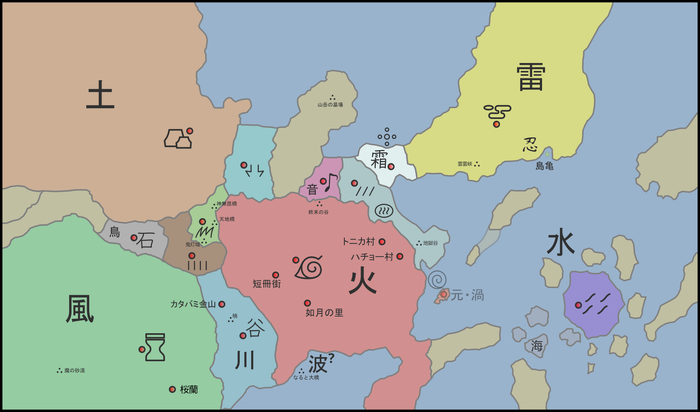 Geografia, Wiki Naruto
