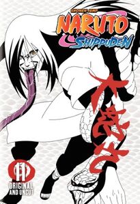 Naruto Shippūden DVD 11