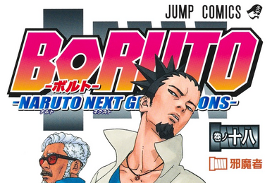 Stream {PDF} 📚 Boruto: Naruto Next Generations, Vol. 17: Rift