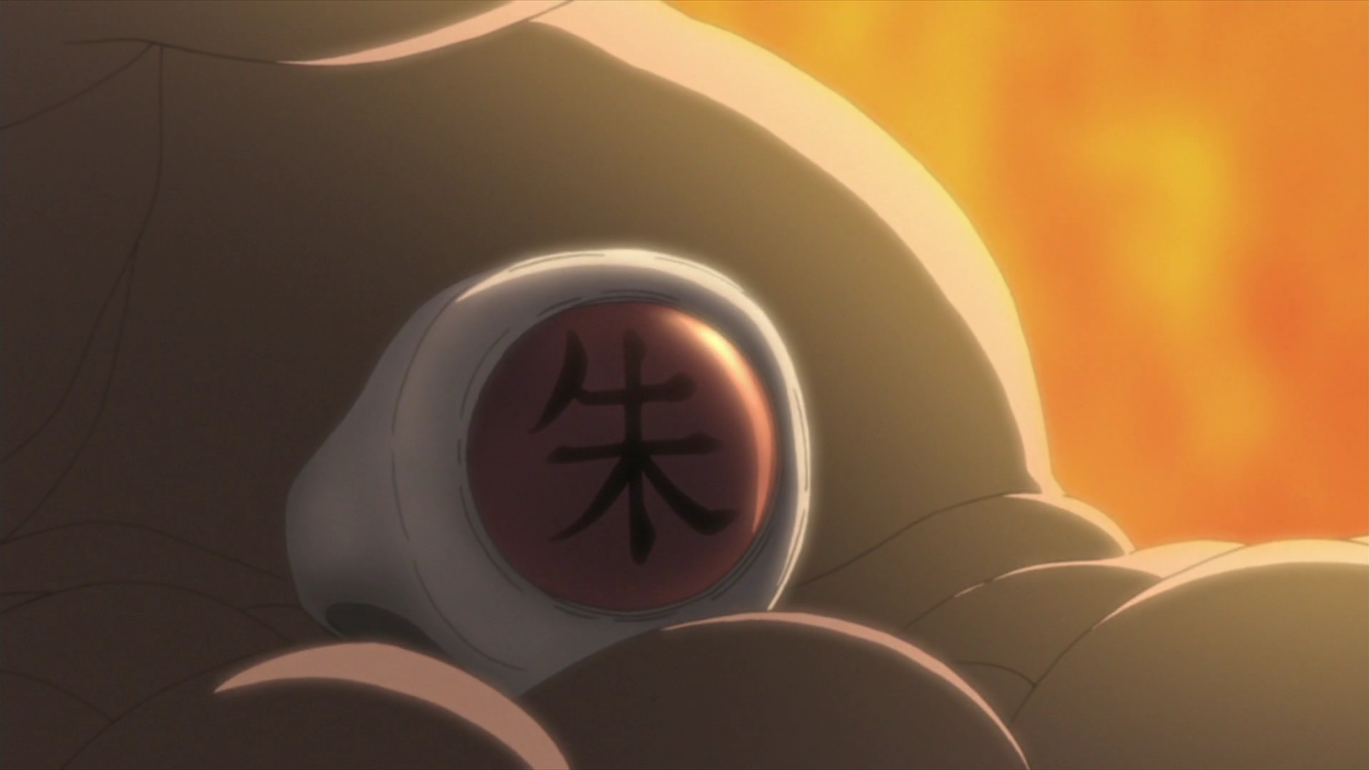 Anillo amarillo 2024 de akatsuki
