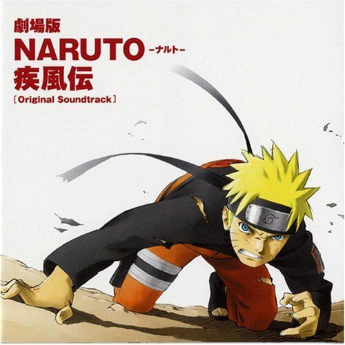 NARUTO SHIPPUDEN ORIGINAL SOUNDTRACK 3 - Album by Yasuharu