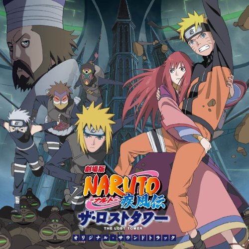 Music Narutopedia Fandom