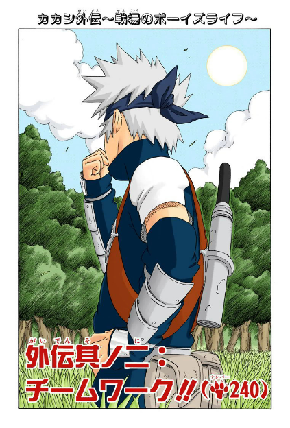 Naruto Capítulo 240 – Mangás Chan