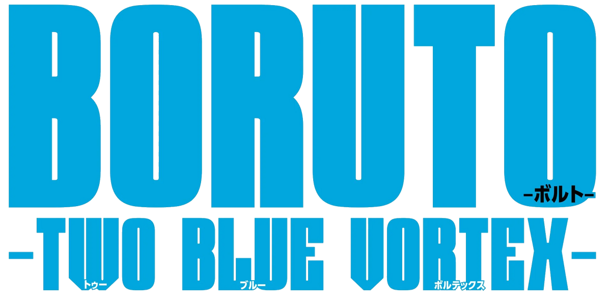 Boruto Two Blue Vortex - Mugiwaras Oficial