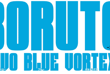 I made Boruto Two Blue Vortex Folder Icon (Link in Comments) : r/Boruto