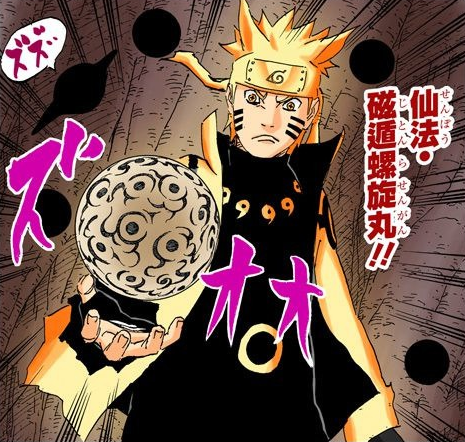 Sage Art Magnet Release Rasengan Narutopedia Fandom