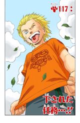 Chapter 117.jpg