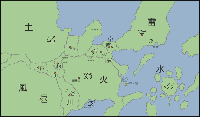 Naruto World Map