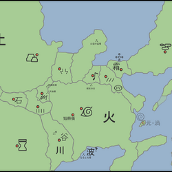 Category Locations Narutopedia Fandom Shop our best value ichiraku ramen on aliexpress. category locations narutopedia fandom