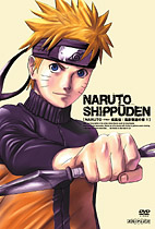 Naruto Shippuden (Series): The Third Kazekage S01 E24, Programación de TV  en El Salvador