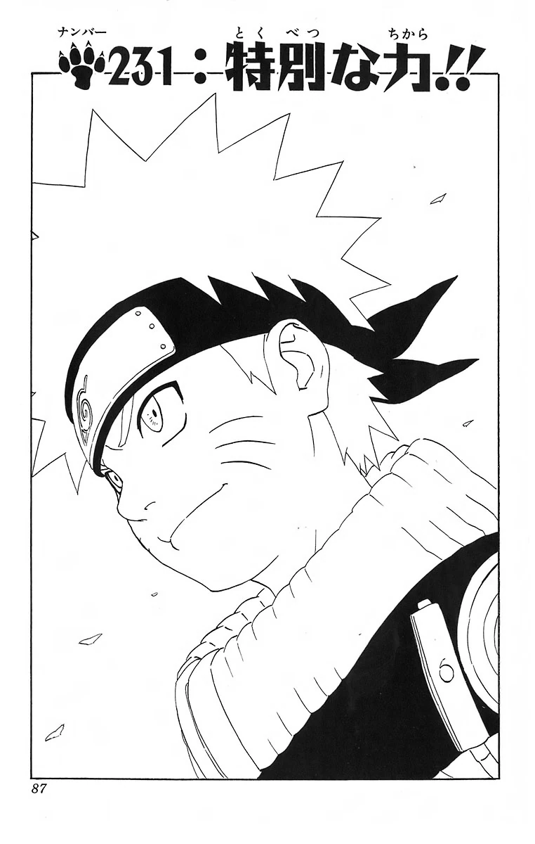 Special Powers!! | Narutopedia | Fandom