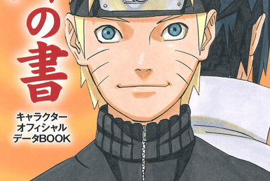 Naruto Database (@narutonorequiem) / X