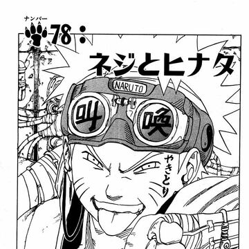 Neji And Hinata Narutopedia Fandom Neji And Hinata Narutopedia Fandom