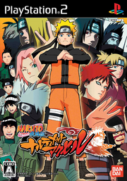 Naruto Shippuden Ultimate Ninja 4 Japão