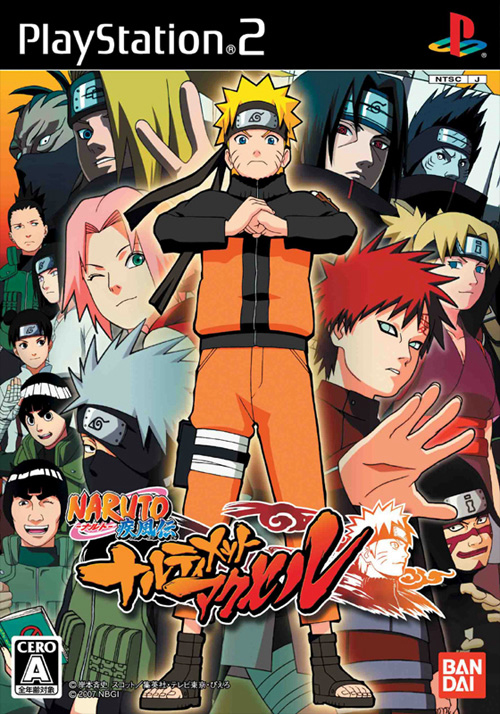 Dicas e Truques Do Naruto Ultimate 4, PDF, Ninja