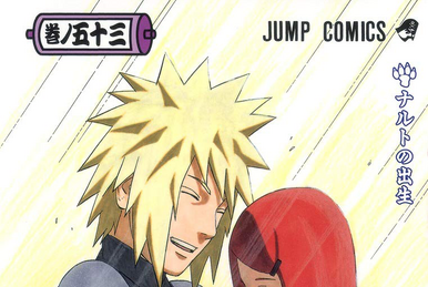 Naruto Color # 50 :: ComicsBox