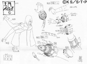 Diseño de Nagato Ataque Asura por Studio Pierrot 2