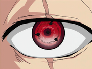 File:Kakashi's Sharingan