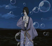 UtakataBurbujas