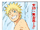 Naruto Capitolo 320
