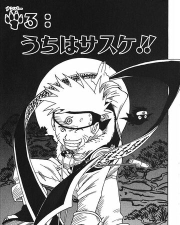 Sasuke Uchiha Naruto Wiki Fandom
