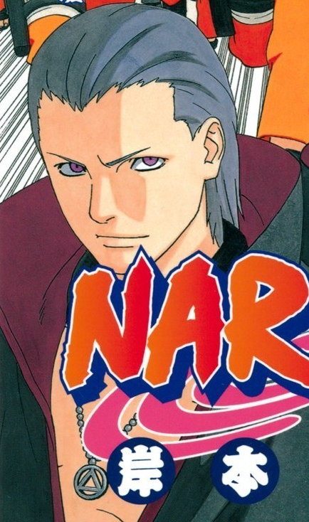 Hidan o imortal da Akatsuki  Sasuke de naruto shippuden, Naruto anime,  Personajes de naruto
