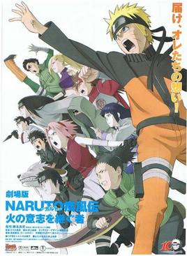 Naruto Filme 6