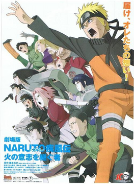 Muda, road To Ninja Naruto The Movie, konoha, last Naruto The