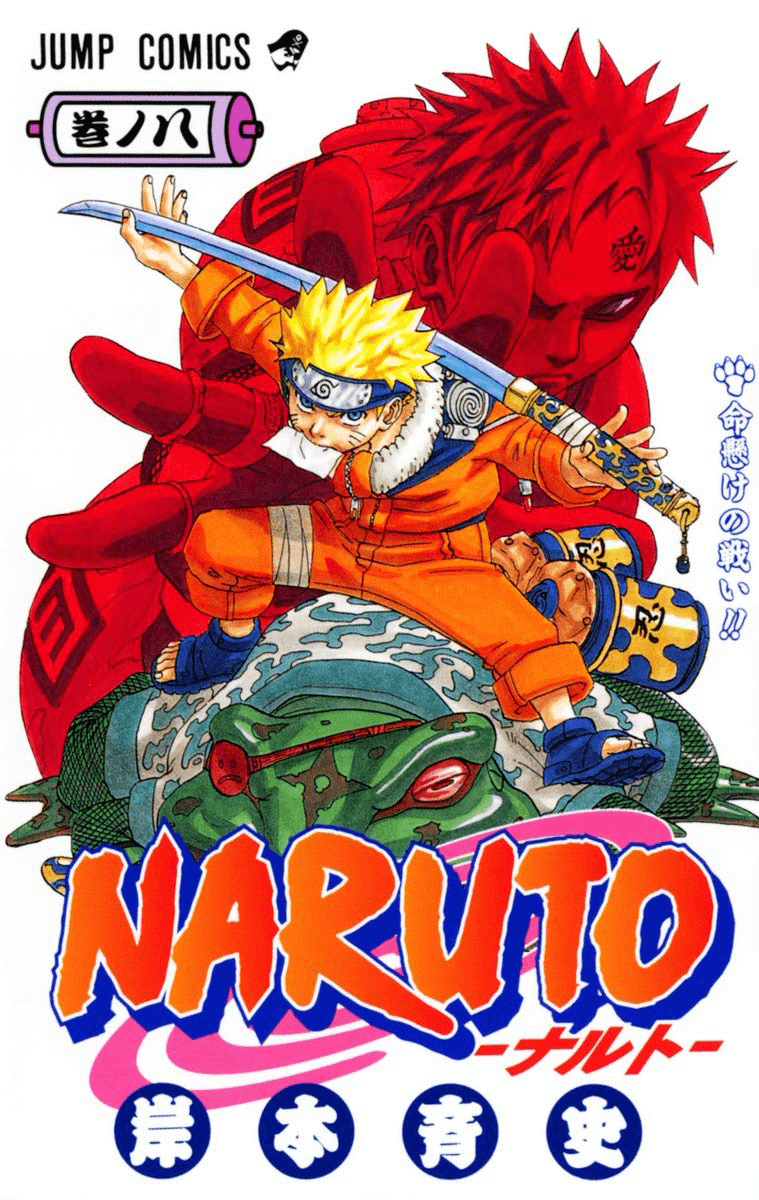 Manga Naruto - Coleção Completa Vol. 1 Ao 72 / Portugues