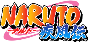 Naruto Shippūden Logo