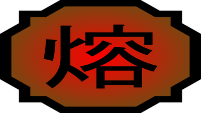 Narutopedia Indonesia Fandom English wiki about the manga and anime series naruto. narutopedia indonesia fandom